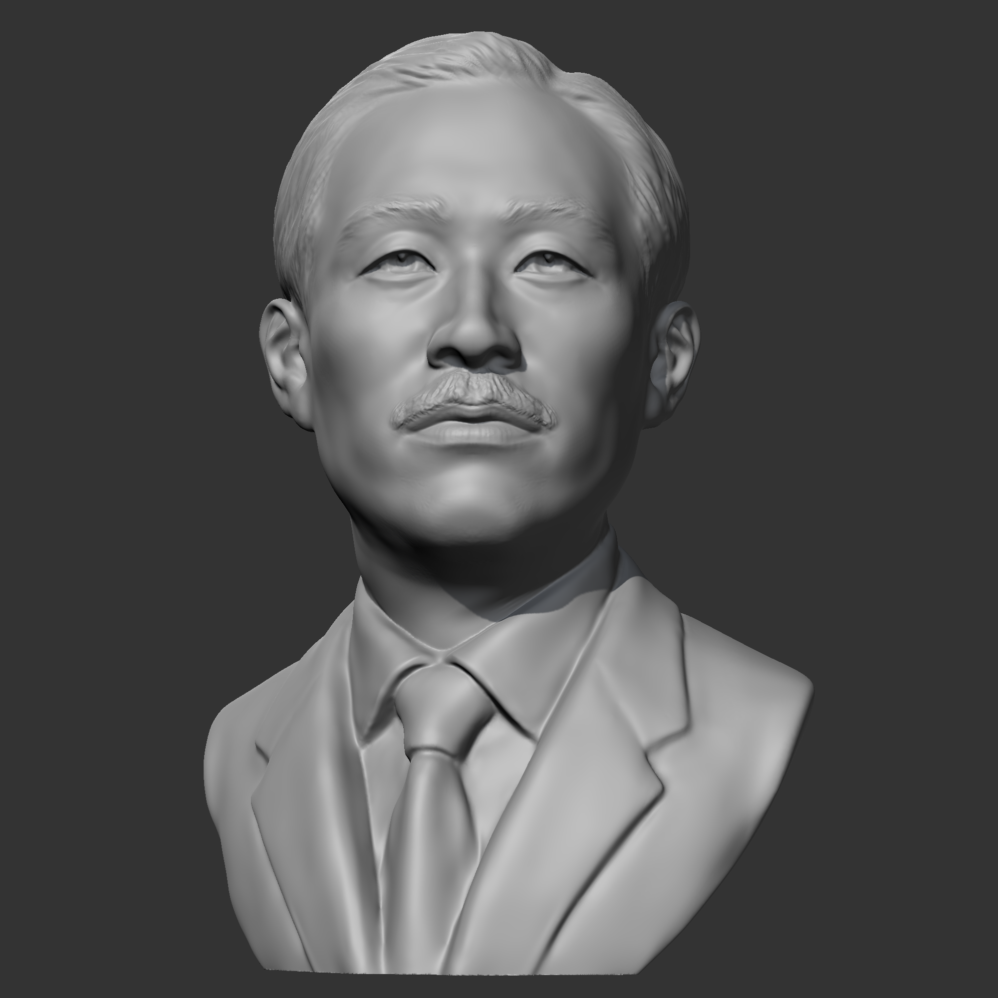 ahn chang-ho 3d print model pinshape people 3D print model - Mito3D