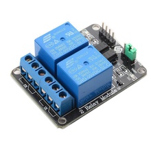 arduino double 5v relais conseil pinshape Conception 3d 3d print model - Mito3D