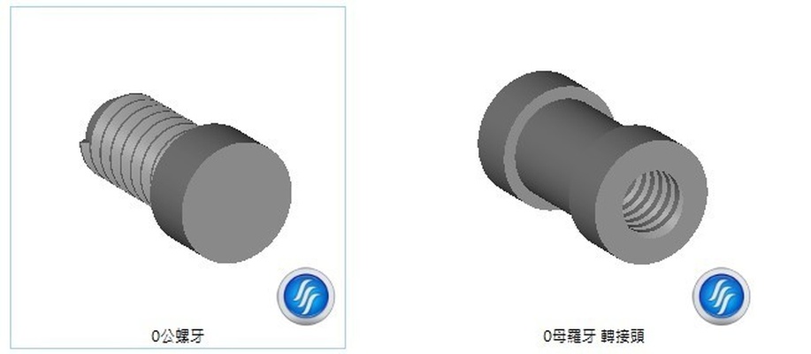 1 4 20 bsw vis fil forme d'épingle 3d print model - Mito3D