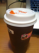dunkin donuts latte couvercle déversement veille pinshape café 3d print model - Mito3D