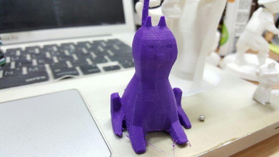 feo gato pinshape Diseño 3d 3d print model - Mito3D