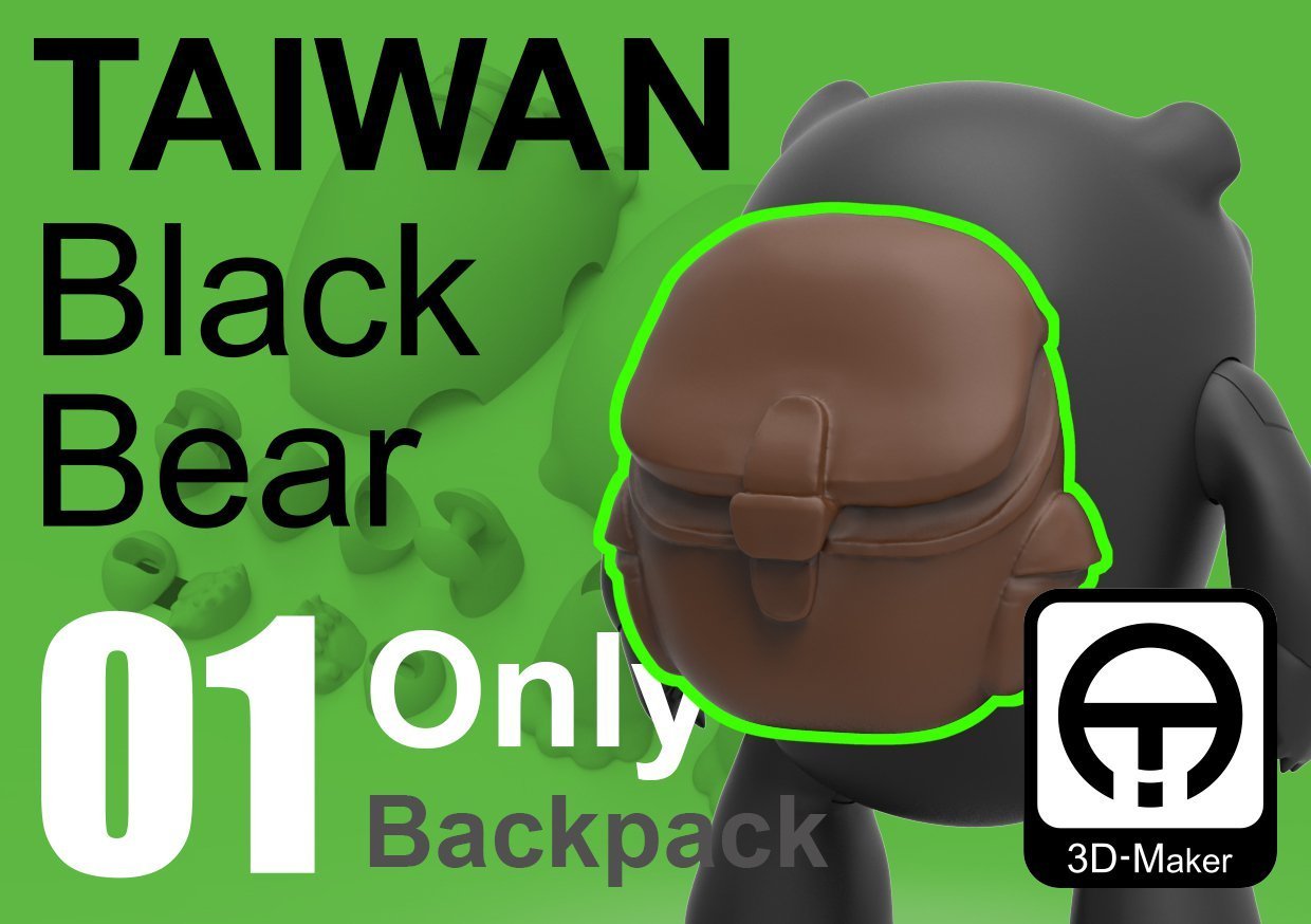 taiwan black bear Rucksack pinshape tragen schwarz Abbildung herauszufinden Tier Spielzeug 3D print model - Mito3D