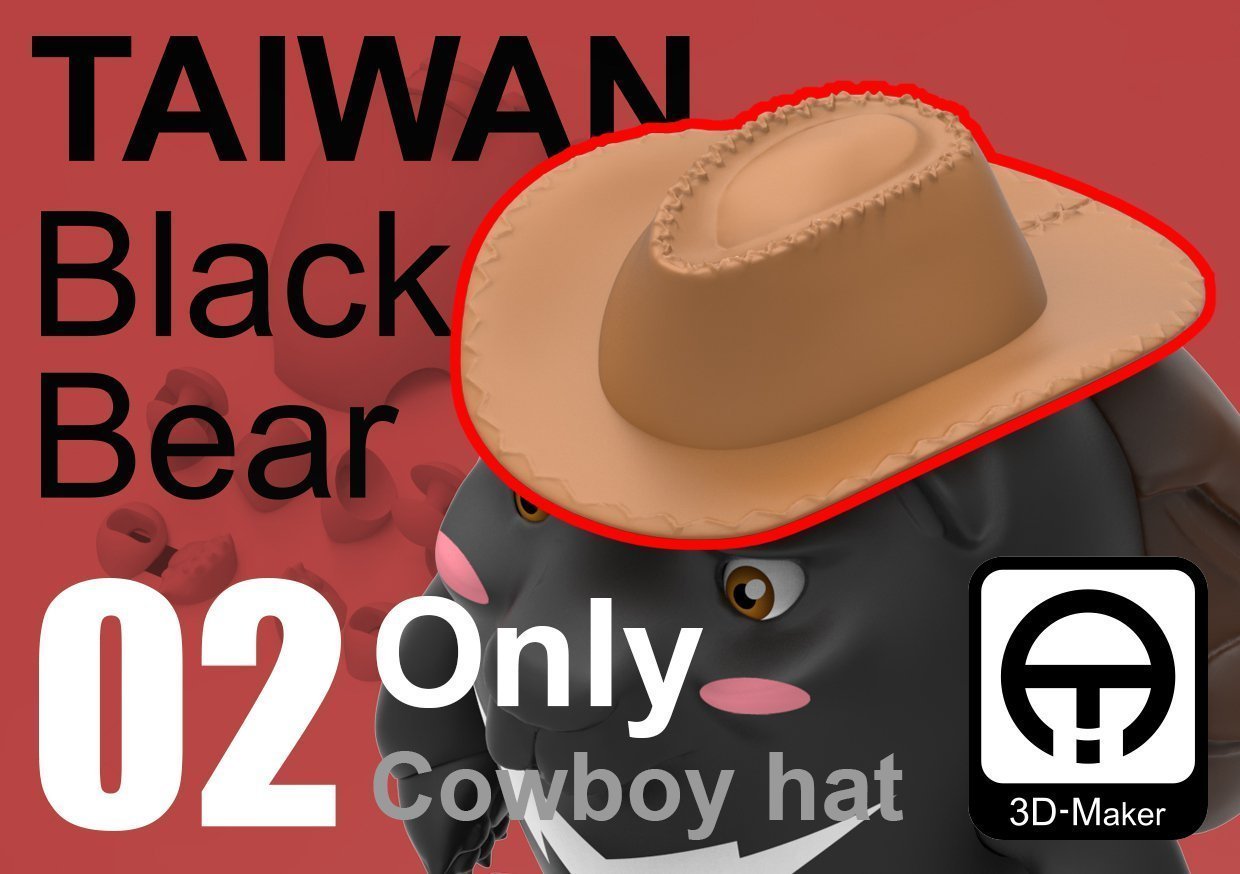 taiwan orso nero cowboy hat pinshape capire figura giocattolo 3D print model - Mito3D