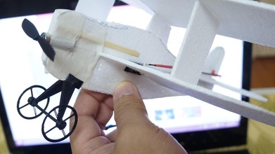 1 gram landing gear super light micro rc plane wing span 20c pinshape 3d-design 3d print model - Mito3D