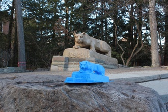 nittany lion statue pinshape makerbot penn-state 3d print model - Mito3D