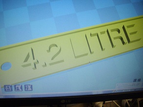 42 litros motor pinshape logo3d 3d print model - Mito3D