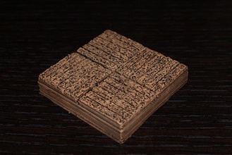 openforge madera suelo baldosas pinshape Diseño 3d 3d print model - Mito3D