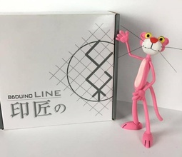 pantera rosa 86duino pinshape disegno 3d 3d print model - Mito3D