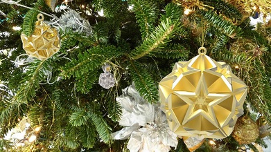 geometric stars christmas tree ornament large pinshape gift holiday ball christmas-tree xmas 3d print model - Mito3D