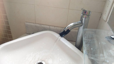 sink extender pinshape 3d-design bathroom 3d print model - Mito3D