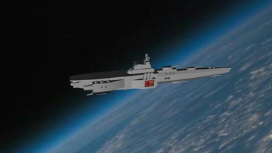 Japon imparatorluk donanması orbital savaş taşıyıcı İMKB pinshape bilim kurgu Japonya donanma 3d tasarım 3d print model - Mito3D