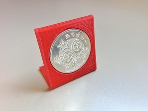 moeda stand 40mm pinshape 3d design 3d print model - Mito3D