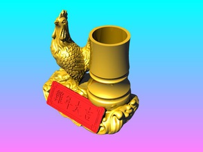 elementos chinos gallo oro sostenedor pluma pinshape pen titular 3d print model - Mito3D
