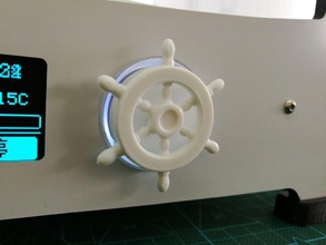 um2 perfect version control knob pinshape ultimaker2 3d print model - Mito3D