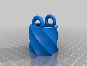 cesta stl pinshape Diseño 3d 3d print model - Mito3D