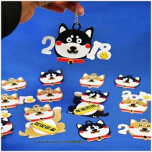2018 happy chinese year-year dog keychain magnets pinshape tinkercad magnets keychain new-year new-year-2018 year dog dogs chinese-new-year chinese year animal animals 2018 2018 year