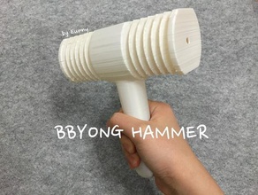 bbyong çekiç pinshape esnek oyuncak hammer 3d print model - Mito3D