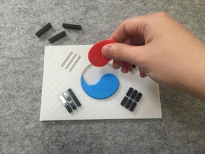 bayrak Güney Kore taegukgi pinshape 3d print model - Mito3D