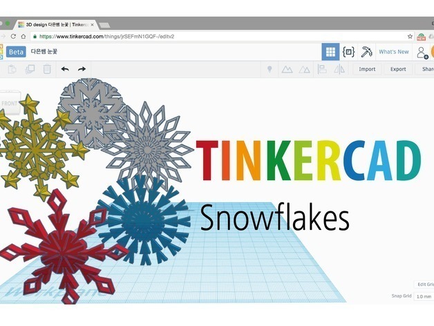 Schneeflocken tinkercad pinshape Weihnachten Schneeflocke Dekoration 3D print model - Mito3D