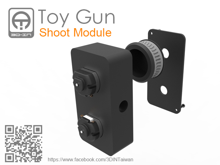 gun v3 shoot module pinshape 3D print model - Mito3D