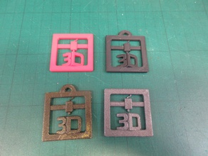 Impressão 3d emblema keyfob pinshape pingente impressoras 3d print model - Mito3D