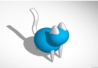 lil kitty pinshape cat 3d print model - Mito3D