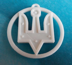 ucraniano símbolo tridente príncipe yaroslav sabio 1019 pinshape Diseño 3d 3d print model - Mito3D