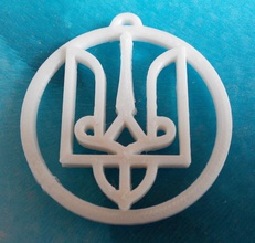 ukrainian symbol - trident prince volodymer great 980 pinshape 3d-design 3d print model - Mito3D
