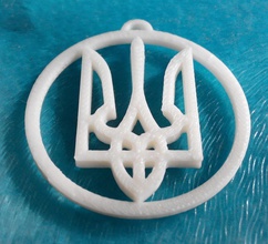 Ukrayna sembol Daire pinshape 3d tasarım 3d print model - Mito3D