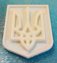 Ukrainische symbol pinshape 3d design 3d print model - Mito3D