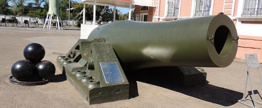 king-cannon perm pinshape cannon exhibit 3d print model - Mito3D