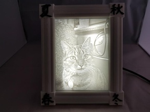 estilo japonês moldura caixa luz pinshape quadro lightbox lithophane 3d print model - Mito3D
