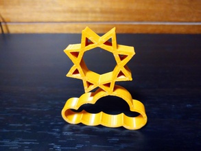 Sonne Wolke Pinshape Kunst Miniatur Ornament 3d print model - Mito3D