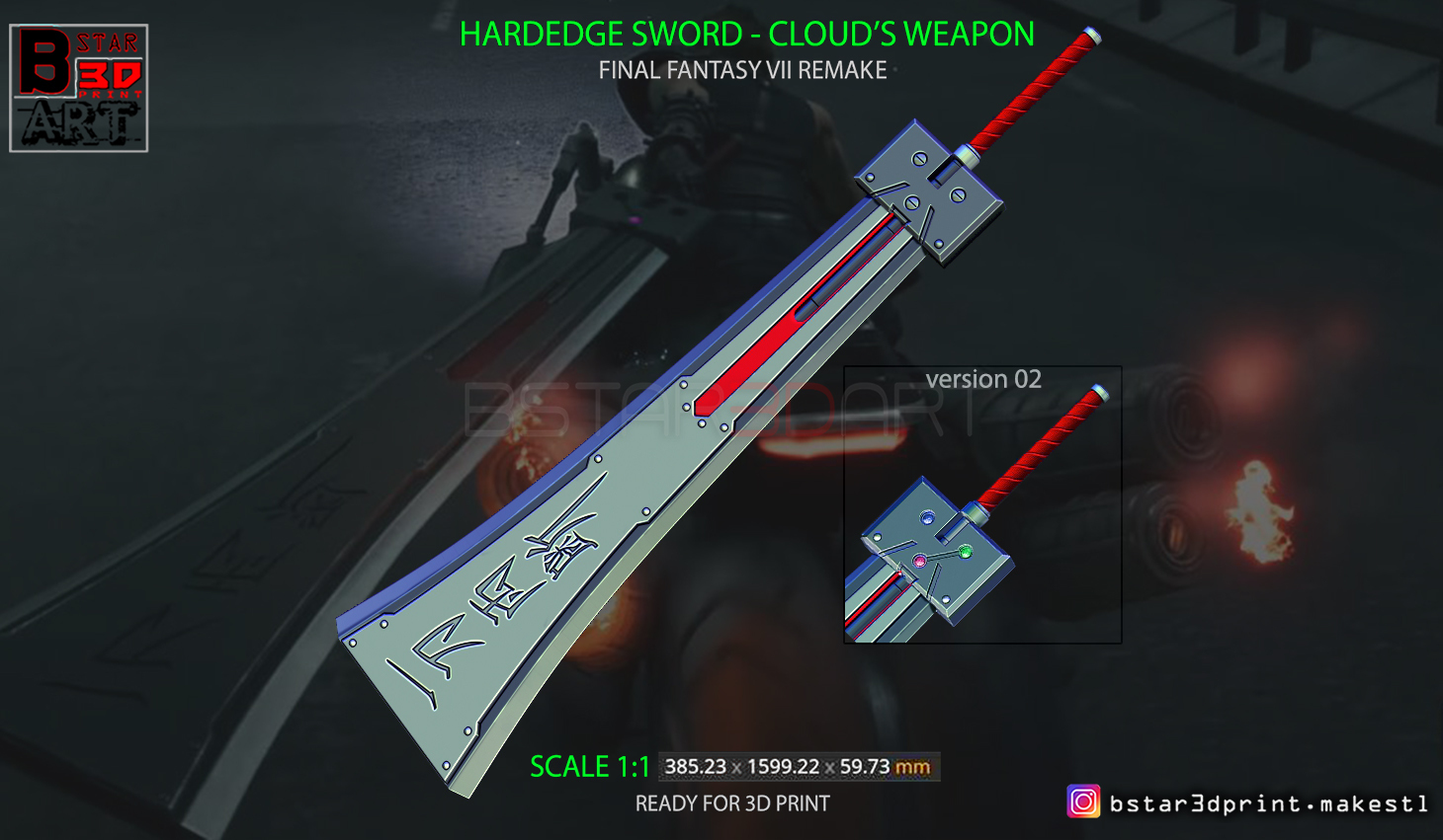 hardedge sword cloud - final fantasy vii remake 3d print model pinshape cloud-sword cloud-weapon cloud-cosplay final-fantasy-vii--remake hardedge-final-fantasy-vii-remak hardedge-sword-cloud hardedge-cosplay hardedge-weapon 3D print model - Mito3D