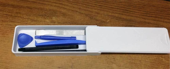 scorrevole scatola caso gli strumenti cracking 170mm 56mm 20mm pinshape box 3d print model - Mito3D