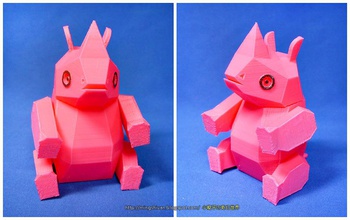 rhino modificar pinshape animais 3d print model - Mito3D