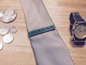 engrenages printrepreneur série tie bar 10 pinshape l'ingénieur l'ingénierie cravate pince costumes frais mouche mode masculine mens 3d print model - Mito3D
