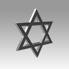 david star engraved symbols symbol simple sign jewish jewlery izrael israel cross 3d print model - Mito3D