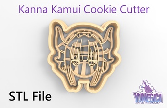 kanna kamui kobayashi's dragon maid cookie cutter toru cake pi ce emporte japanimation japan cartoon manga anim lollicon moe chi kobayashi-san san kobayashi 3d print model - Mito3D