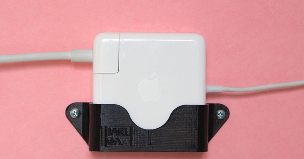 macbook pró fornecem monte torcido baixar livre stl modelo printablescom 3d modelos aparelhos computadores maçã cabo gerenciamento cabos 3d print model - Mito3D