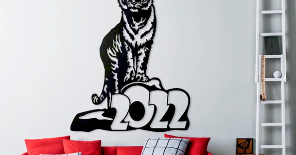 tiger year 2022 mishkin2 download free stl model printablescom 3d models art & design 2d plates logos 3d print model - Mito3D