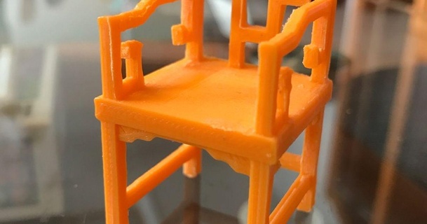 Çin Qing hanedan koltuk anahtarlık steve5092 indir Bedava stl model printablescom 3d modeller moda Aksesuarlar sandalye dekorasyon 3d print model - Mito3D