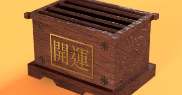 saisen bako - japanese money box tubbygaijin download free stl model printablescom 3d models household office coin coinbank moneybox piggybank 3d print model - Mito3D