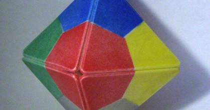 Rubik 2x2 octaedro clav dümen indir Bedava stl model printablescom 3d modeller oyuncaklar oyunlar bulmacalar brain teasers 3d print model - Mito3D