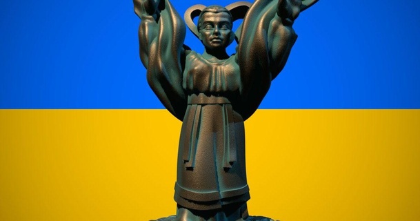 berehynia suporte brite minis baixar livre stl modelo printablescom 3d modelos arte Projeto esculturas Kiev feiticeiro feiticeira Ucrânia 3d print model - Mito3D