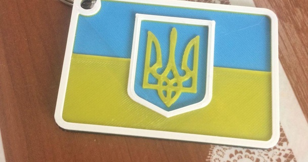 pendente ucraino bandiera shr3deu Scarica gratuito stl modello printablescom 3d Modelli arte design disegni m600 multicolore pace 3d print model - Mito3D