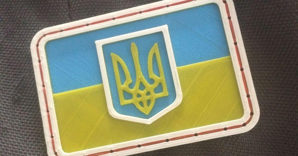 parche ucranio bandera shr3deu descargar gratis stl modelo imprimiblescom 3d modelos Arte diseño diseños m600 multicolor Ucrania 3d print model - Mito3D