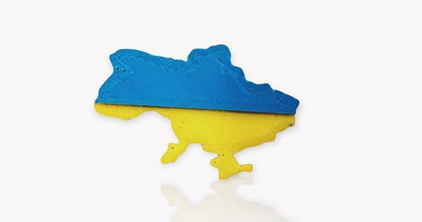 Ucrania alfiler jj descargar gratis stl modelo imprimiblescom 3d modelos Moda accesorios 3d print model - Mito3D