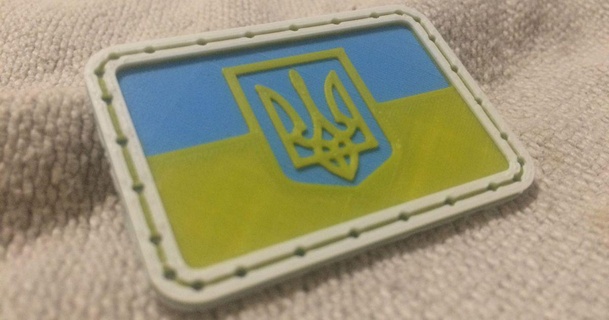 drapeaux monde Ukraine mmu shr3deu Télécharger libre stl modèle imprimablescom 3d modèles art conception dessins drapeau m600 multicolore ukraina 3d print model - Mito3D