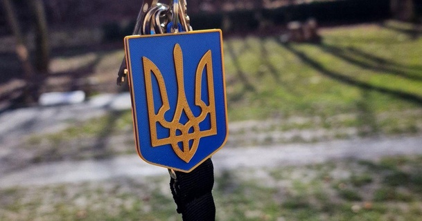 ukraine badge keychain rhinosign download free stl model printablescom 3d models fashion accessories 3d print model - Mito3D